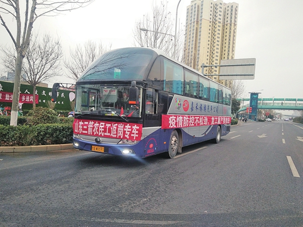 防疫复工两不误 尊龙凯时-人生就是搏尊龙凯时-人生就是搏省市重点工程全面开工