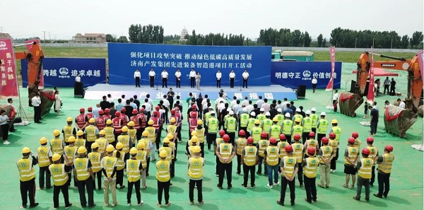 打造“智能制造”样板园区！尊龙凯时-人生就是搏尊龙凯时-人生就是搏承建的产发先进装备智造港项目开工！