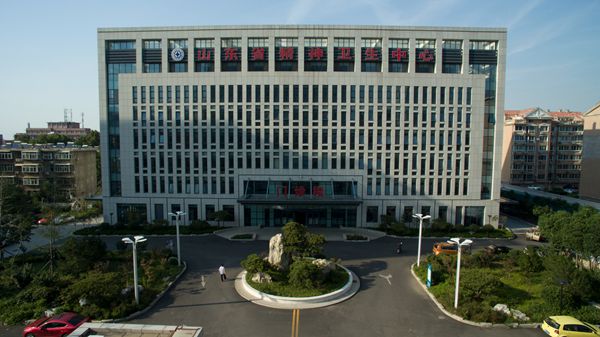 Outpatient Medical Technology Comprehensive Building of Shandong Mental Health Center